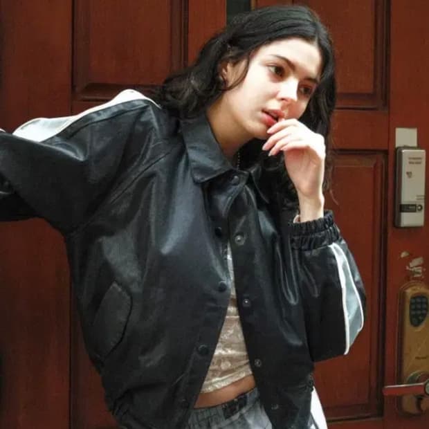 인앤양인하모니 자켓