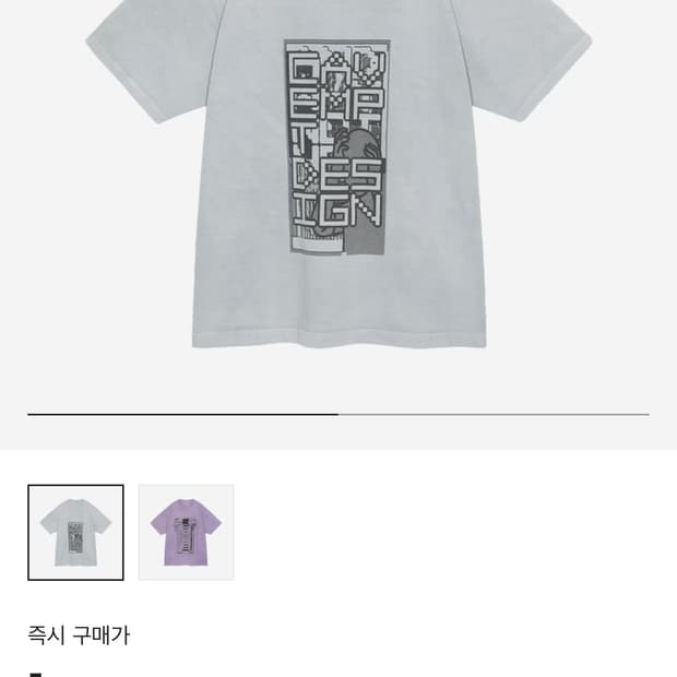 카브엠트 반팔티