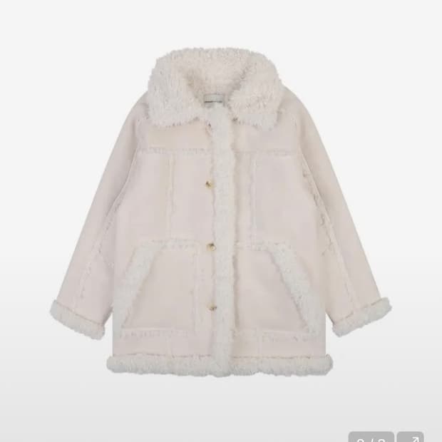 오디너리 홀리데이 무스탕