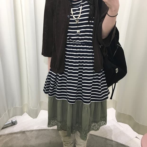 Deep Cocoa Cardigan
