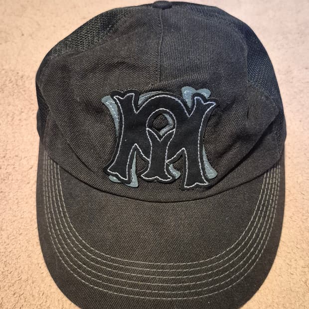 Mpq 빅바이저 캡