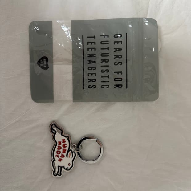 휴먼메이드 토끼 키링