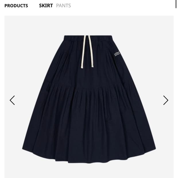 구해요) 사파리스팟 BASIC SAFARI RUFFLE MAXI SKIR