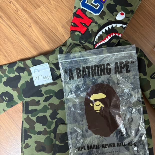 베이프 샤크후드 녹계