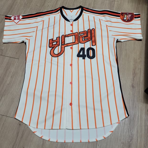 빙그레 이글스 한용덕 유니폼