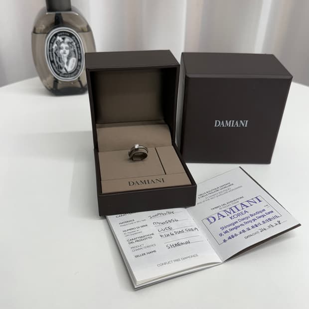 [9호] 다미아니 화이트 골드 다이아 링 - 20073284