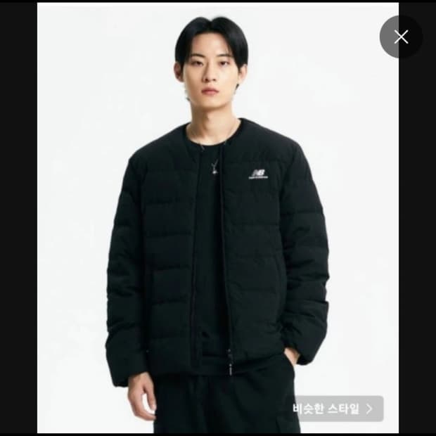 뉴발란스 UNI 액티브 구스 경량 패딩 M(남여공용)