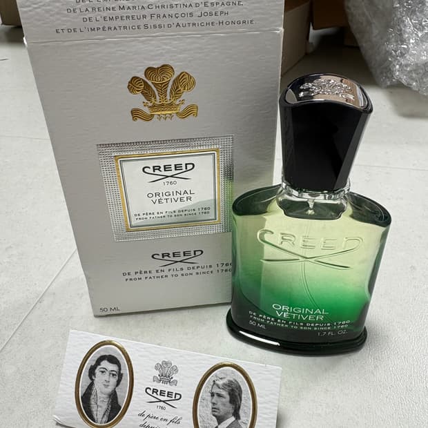 크리드 오리지널 베티버 50ml 새상품