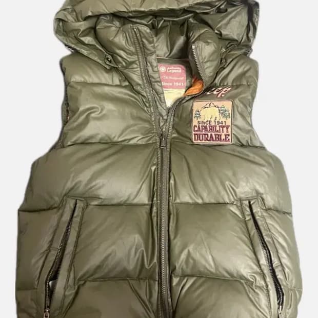 지프 패딩 조끼