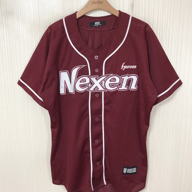 KBO ATC 넥센(키움)히어로즈 원정유니폼/져지 110