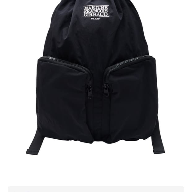 마리떼 스트링백