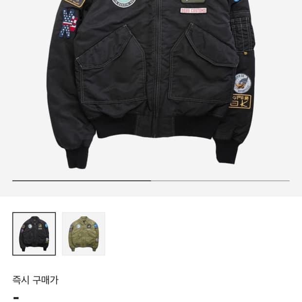 데우스엑스마키나 플라이트 오버다이 자켓 상품 구매 희망합니다