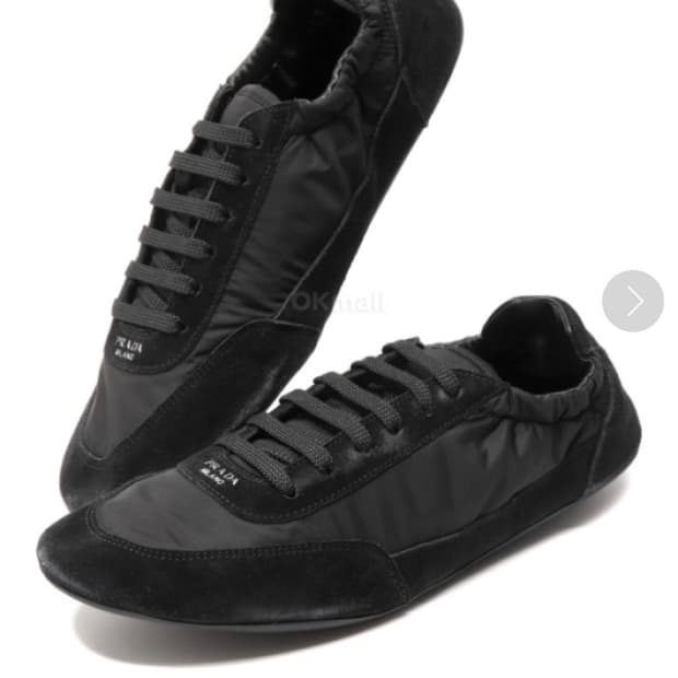 프라다 컬랩스 uk9