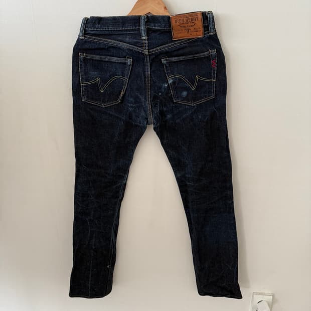 아이언하트 ironheart 30