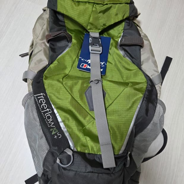 Berghaus Freeflow 25+5 Backpack