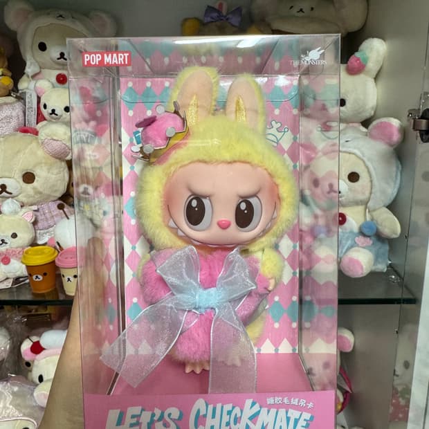 라부부 체크메이트