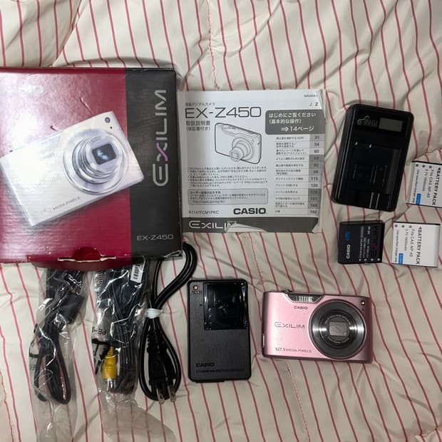 카시오 엑슬림 Exilim z450 핑크 디카 풀박스