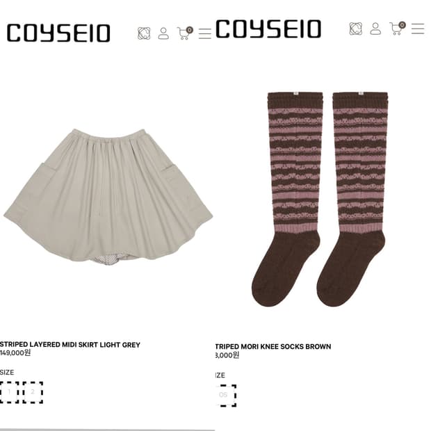 STRIPED LAYERED MIDI SKIRT/SOCKS BROWN