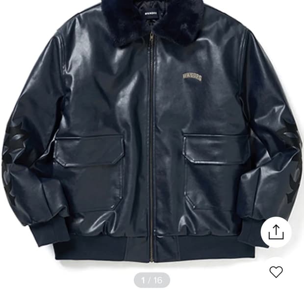 위캔더스 레더 라이더 자켓