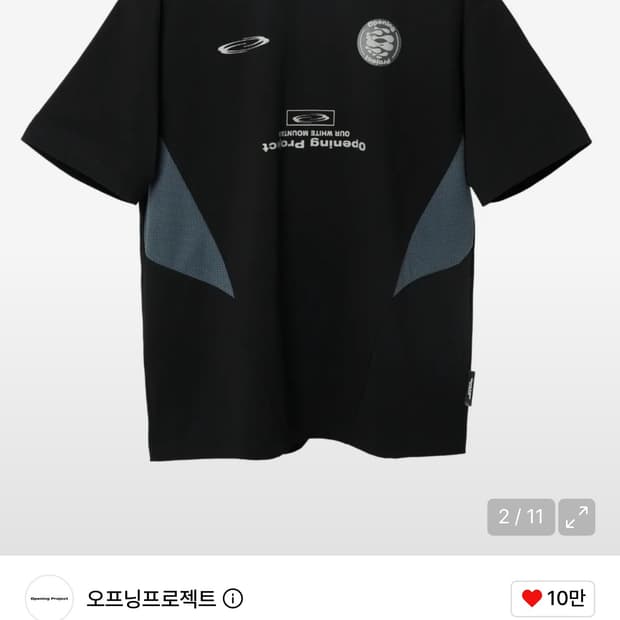 오프닝 프로젝트 팀 플레이 티셔츠