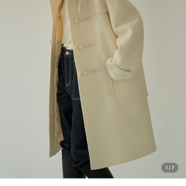 르닐 후드 더플코트