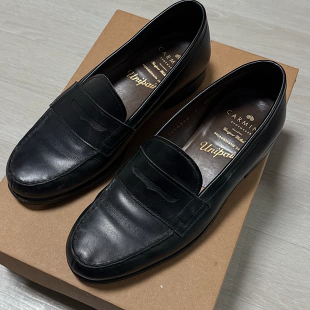 까르미나 페니로퍼