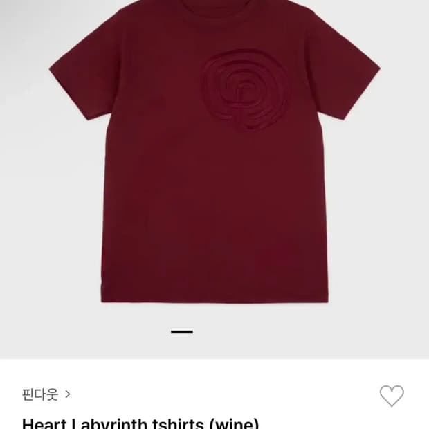핀다웃 반팔