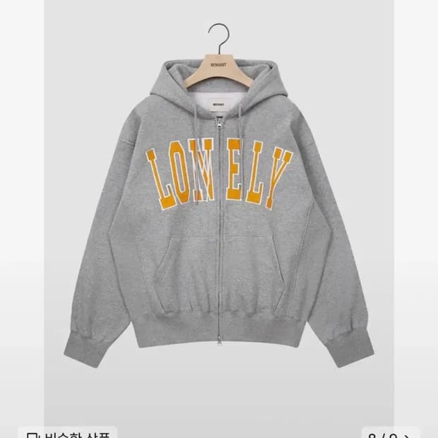 노앙 후드집업 s