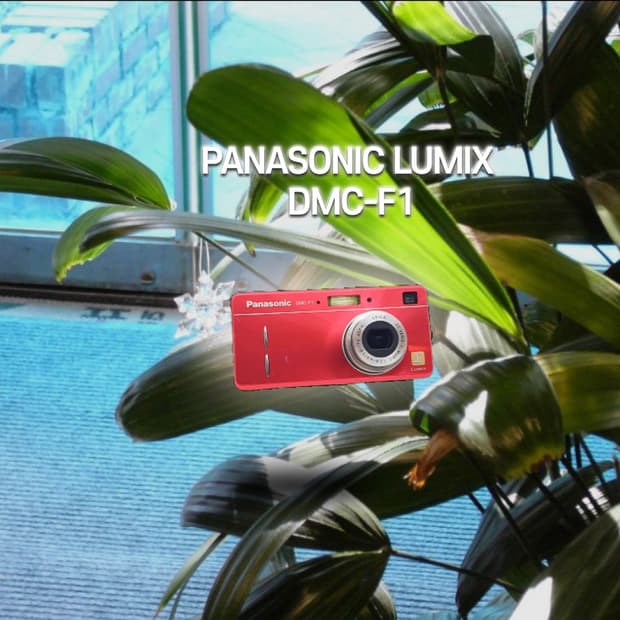์๋กโญ๏ธ ํ๋์๋ ๋ฃจ๋ฏน์ค DMC-F1 ๋นํฐ์ง ๋์นด ๋์งํธ์นด๋ฉ๋ผ