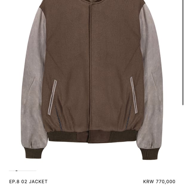 Xlim EP.8 02 JACKET