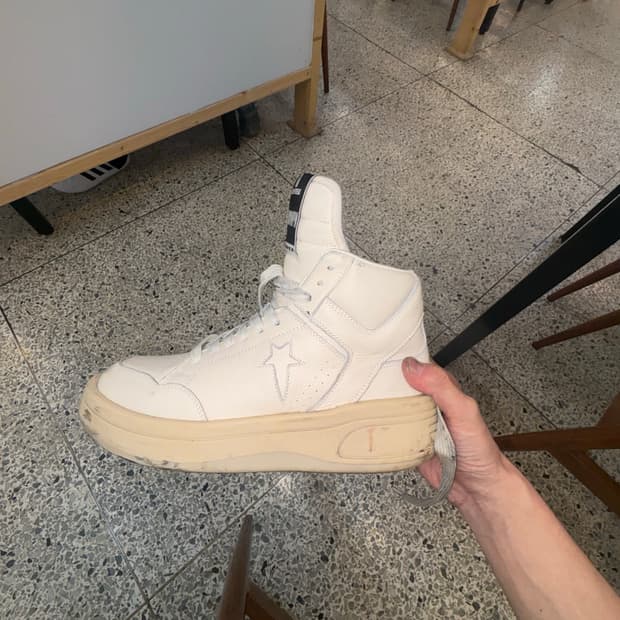 컨버스 다크쉐도우 터보웨폰 크림 41