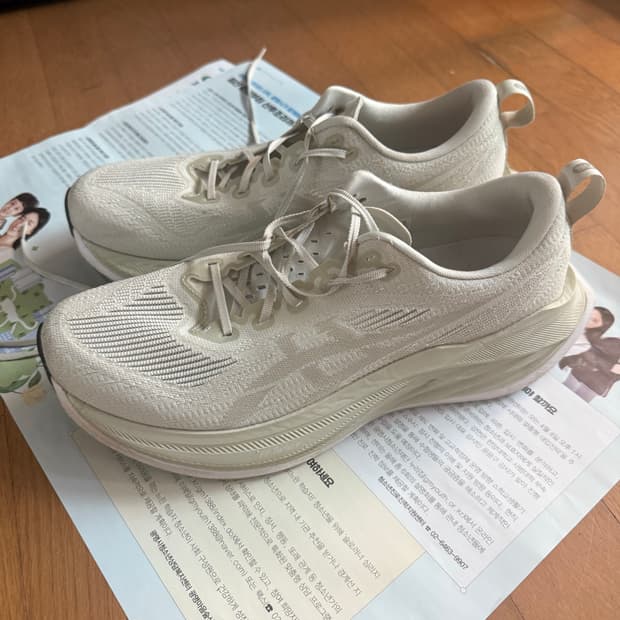 아식스 슈퍼블라스트2