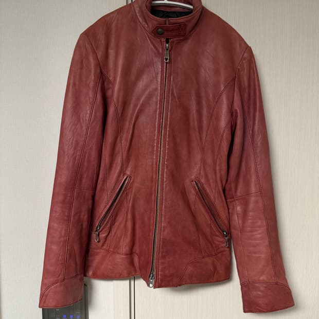 Red Lambskin Leather Jacket