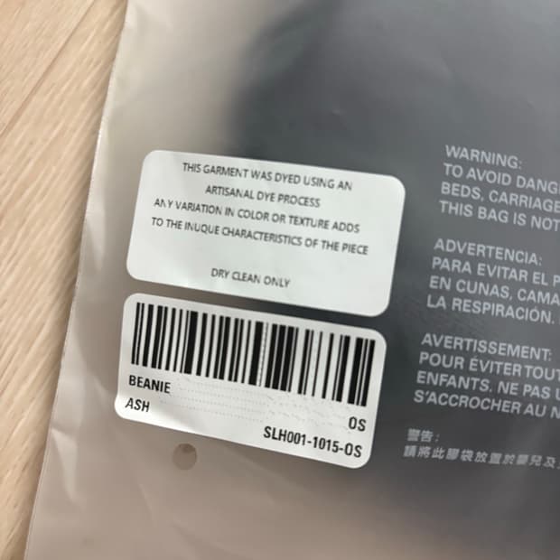 Skylrk - ash beanie / 스카이라크 비니