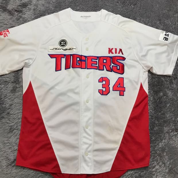 [[2XL, 공용] 마제스틱 기아 타이거즈 최영우 야구 응원복@229 
