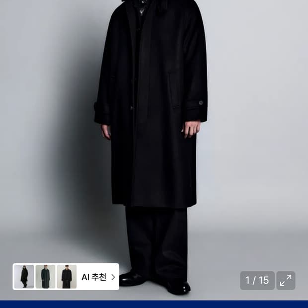 무신사 스탠다드 캐시미어 블렌드 오버사이즈 발마칸 M