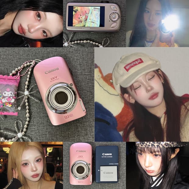 민트급 ✰ 캐논 IXUS 익서스 110 IS (IXY 510) 핑크