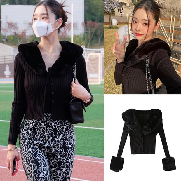 프리지아 퍼트리밍 가디건 (블랙)