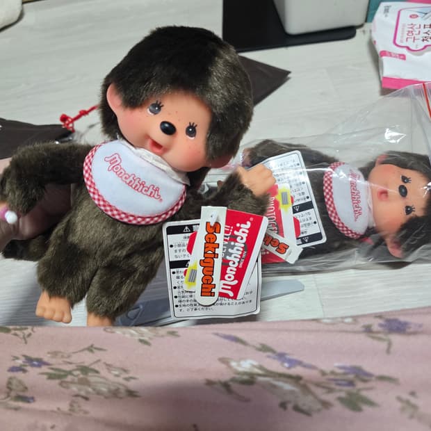 포토제닉 몬치치 남아