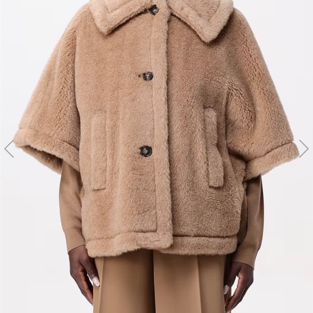 막스마라 테디베어 케이프