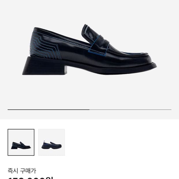 아더에라x자라 레더 로퍼 블랙