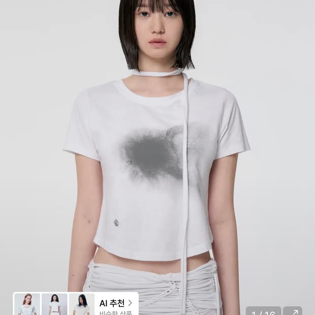 플레어업 Vanish Tie Scarf T-Shirt WHITEH