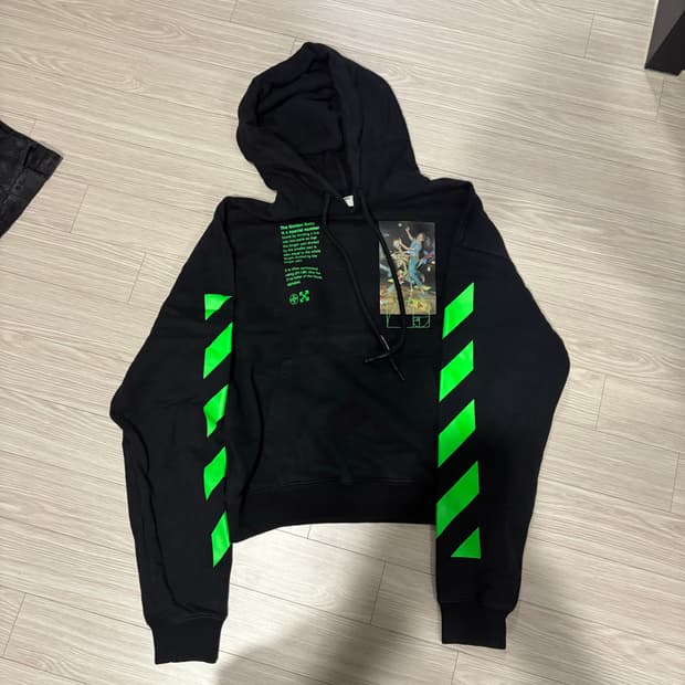 오프화이트 후드티