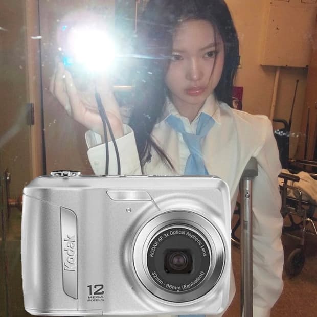 민트급) 코닥 kodak C143 키키 디카 판매합니다