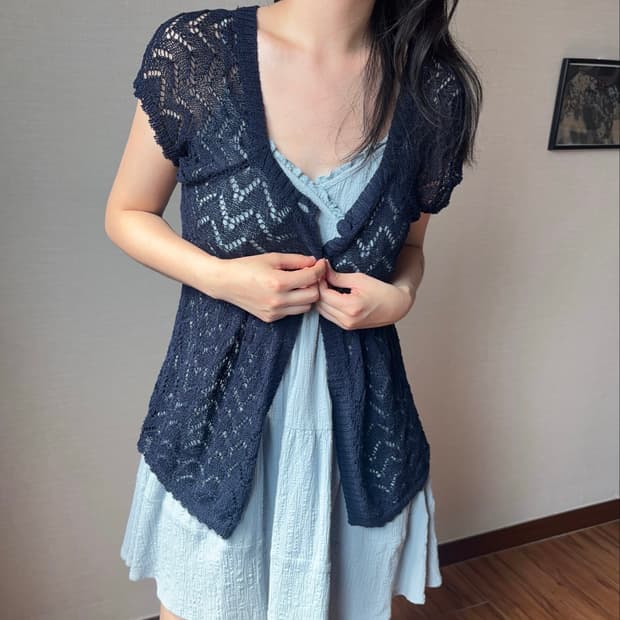 Vintage Crochet Cardigan