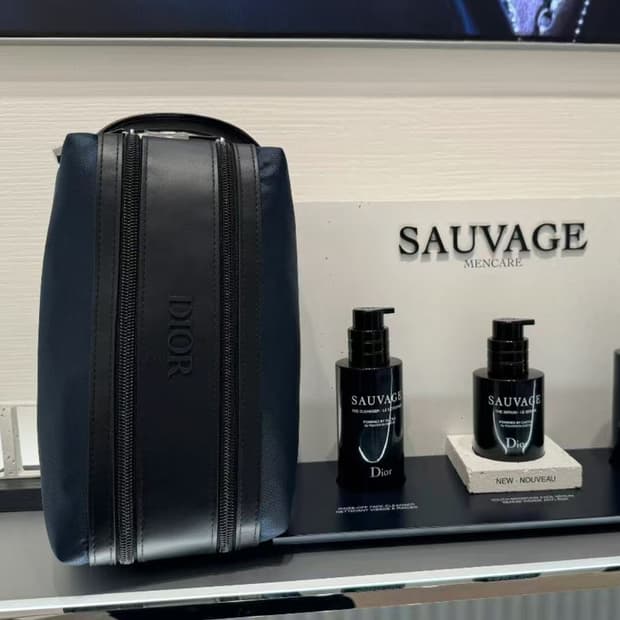 디올 투웨이 2단 큰 파우치