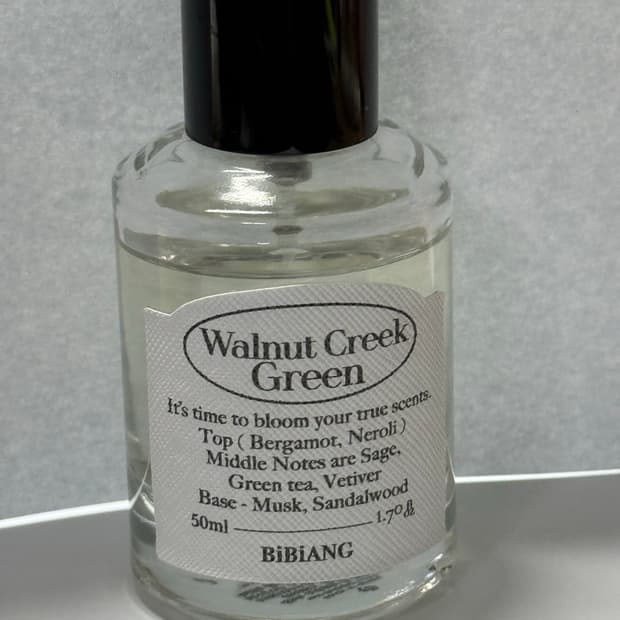 비비앙 오드퍼퓸 월넛크릭그린