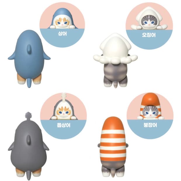 모프샌드 히퍼 상어 오징어 톱상어 붕장어 피규어