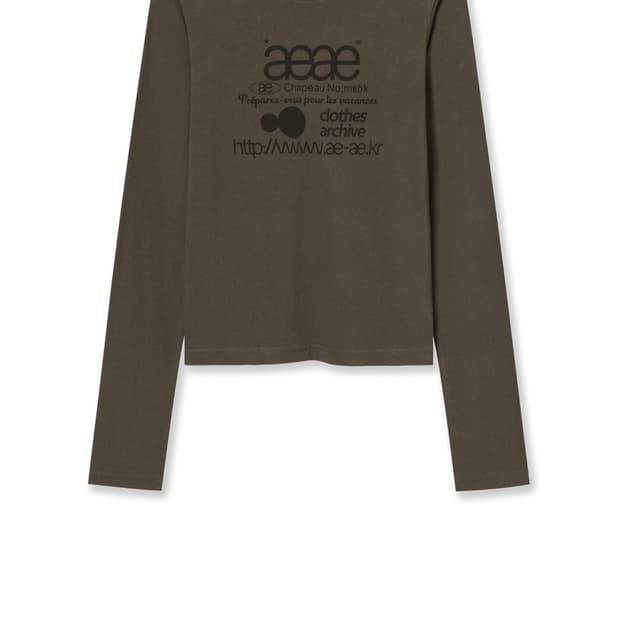 에이에이에이 슬리브