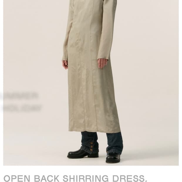 오픈와이와이 더오픈프로덕트 원피스